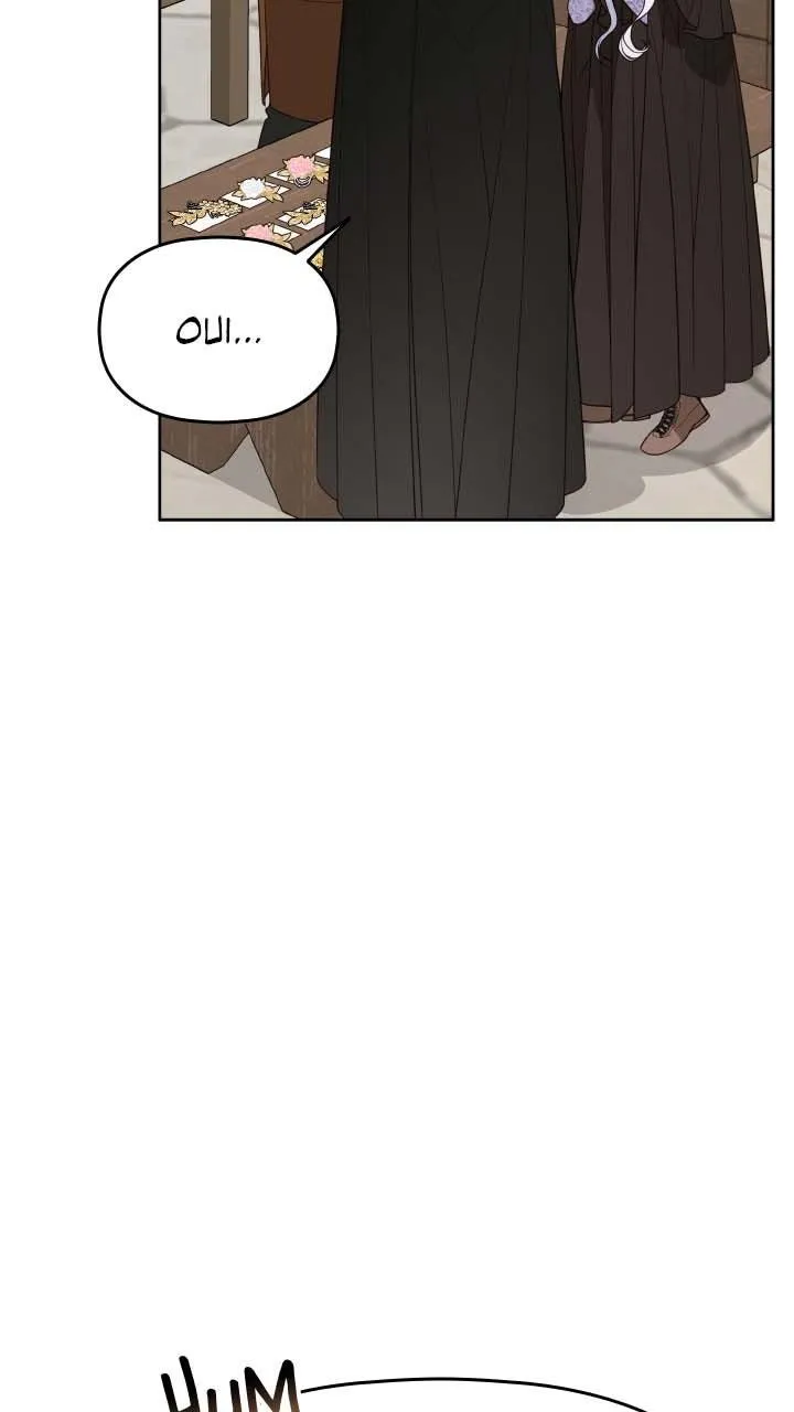 Read Le Bébé Tyran Manga Online