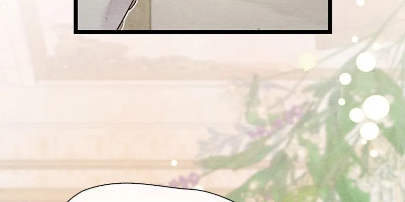 Read Le Prince scandaleux Manga Online