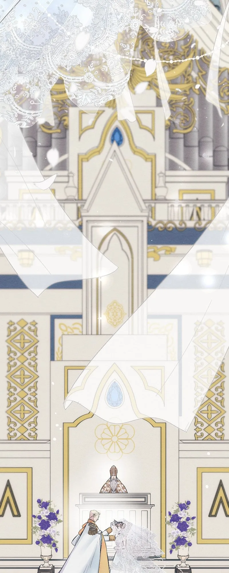 Read Le Prince scandaleux Manga Online