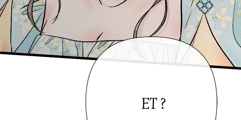 Read Le Prince scandaleux Manga Online