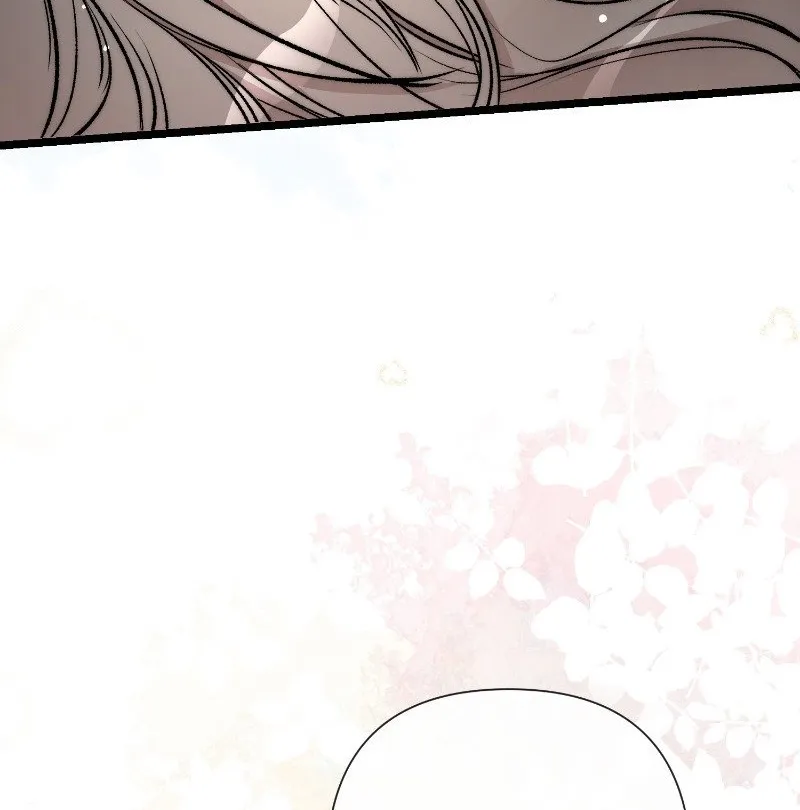 Read Le Prince scandaleux Manga Online