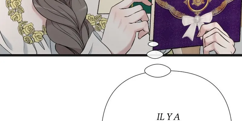 Read Le Prince scandaleux Manga Online
