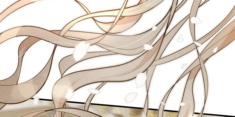 Read Le Prince scandaleux Manga Online