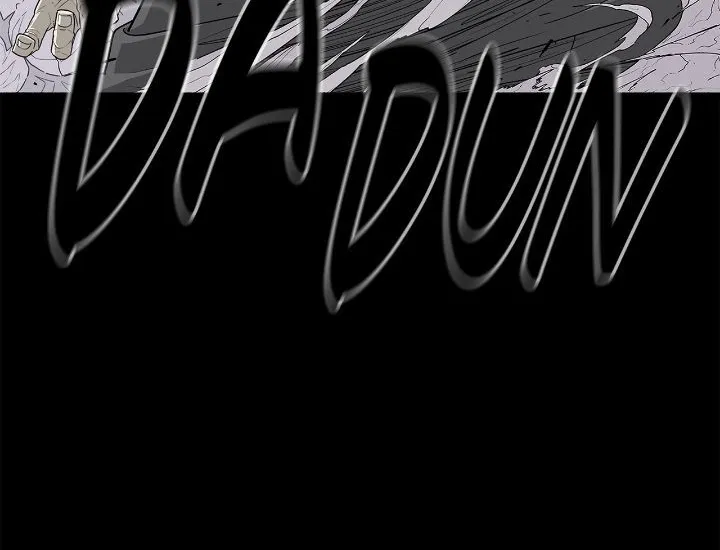 Read Legend of the Northern Blade FR Manga Online