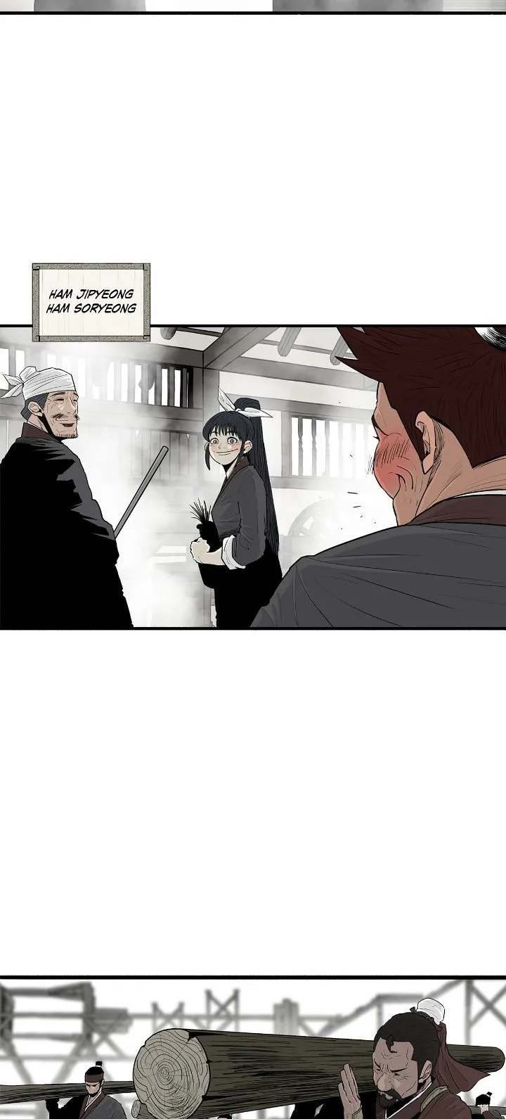 Read Legend of the Northern Blade FR Manga Online