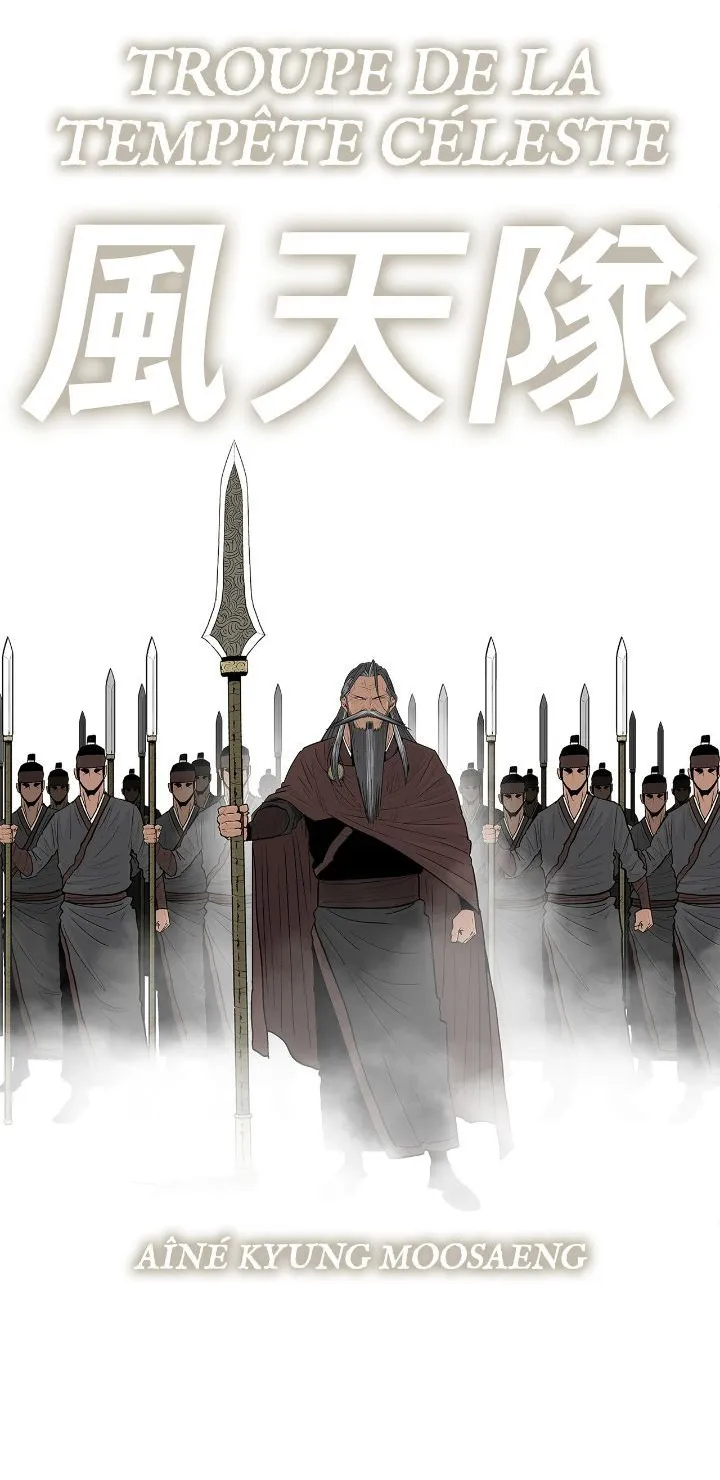 Read Legend of the Northern Blade FR Manga Online