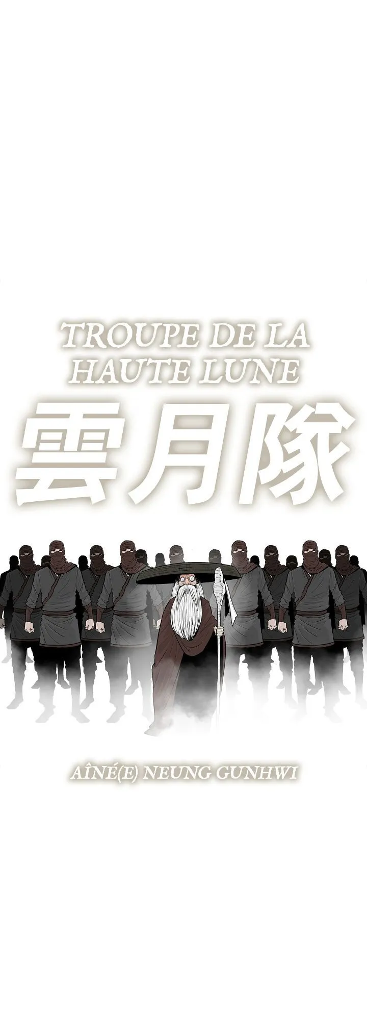 Read Legend of the Northern Blade FR Manga Online