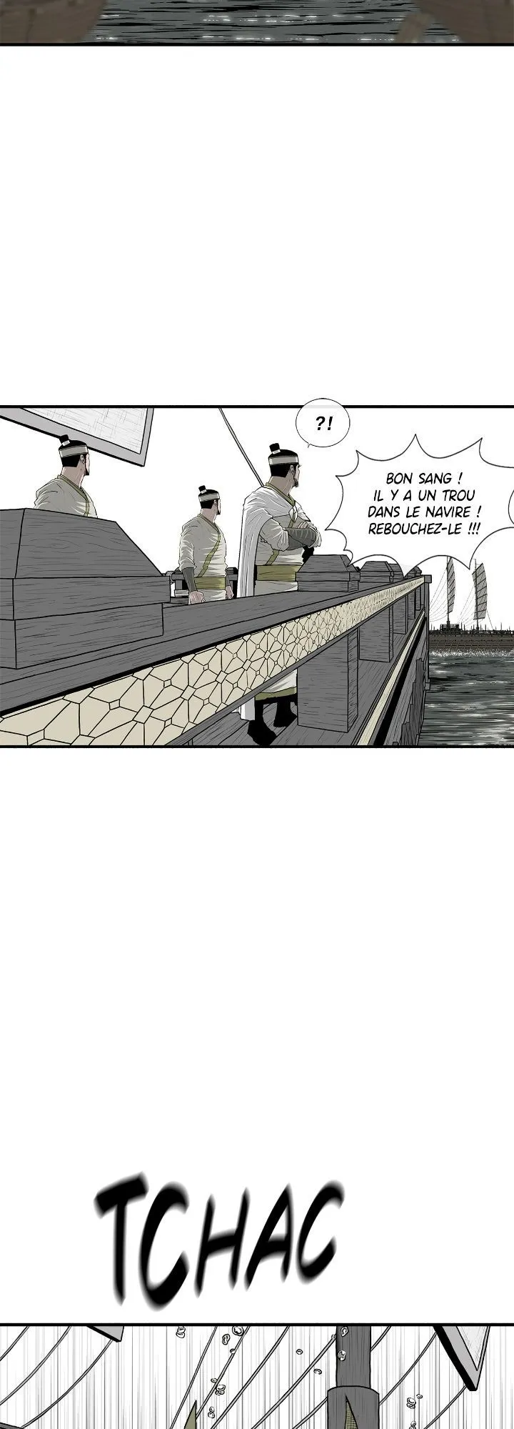 Read Legend of the Northern Blade FR Manga Online