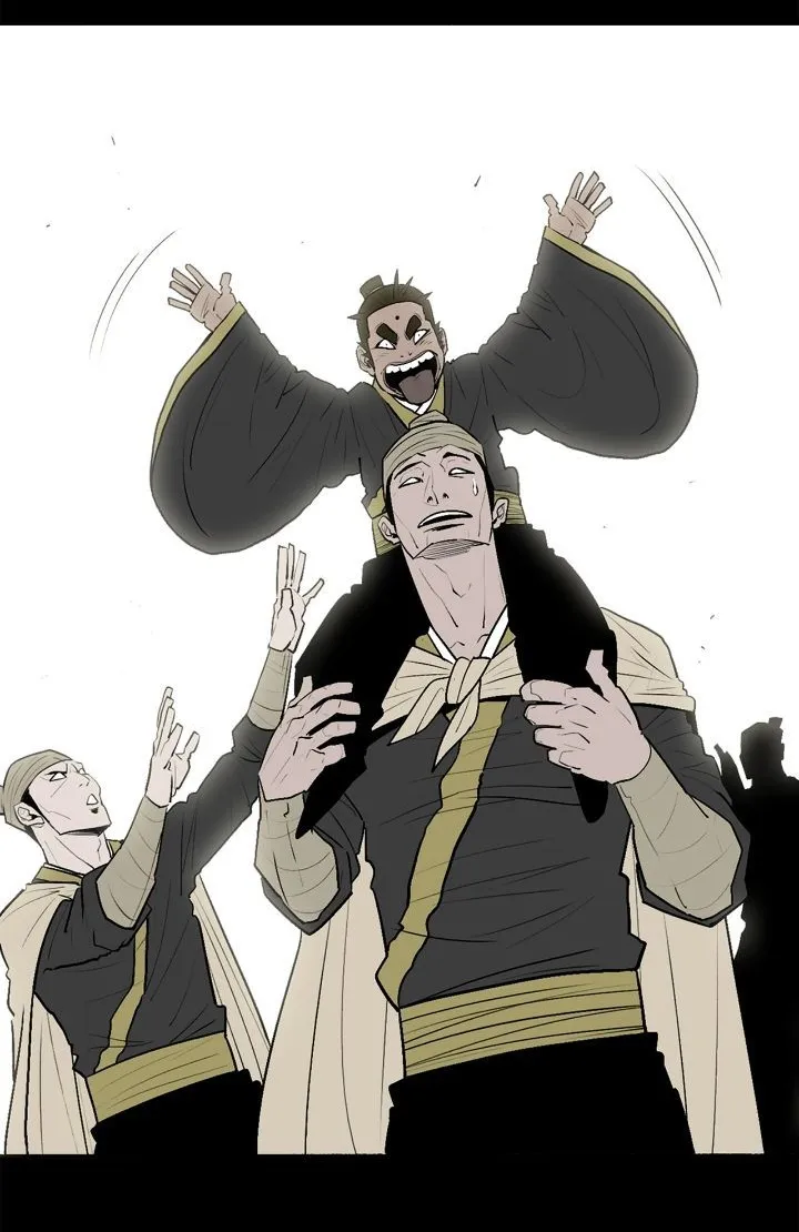 Read Legend of the Northern Blade FR Manga Online