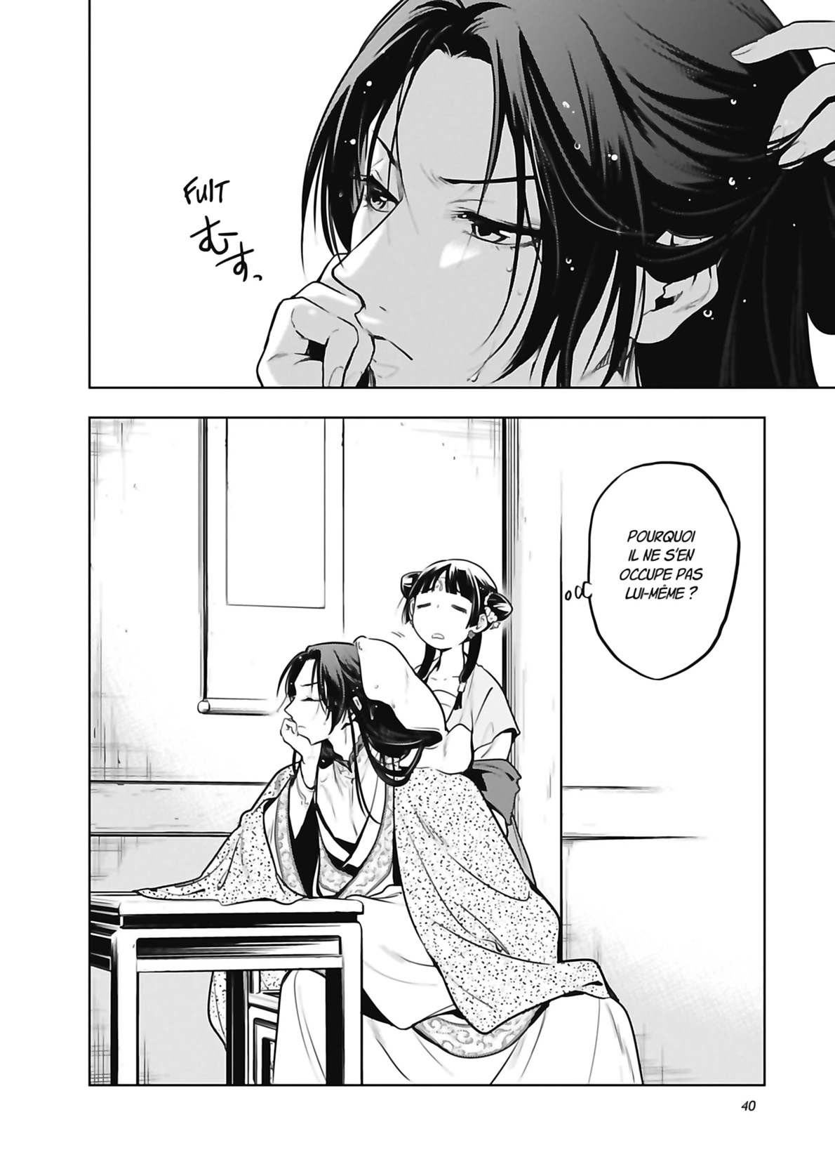 Read Les Carnets de l’Apothicaire Manga Online