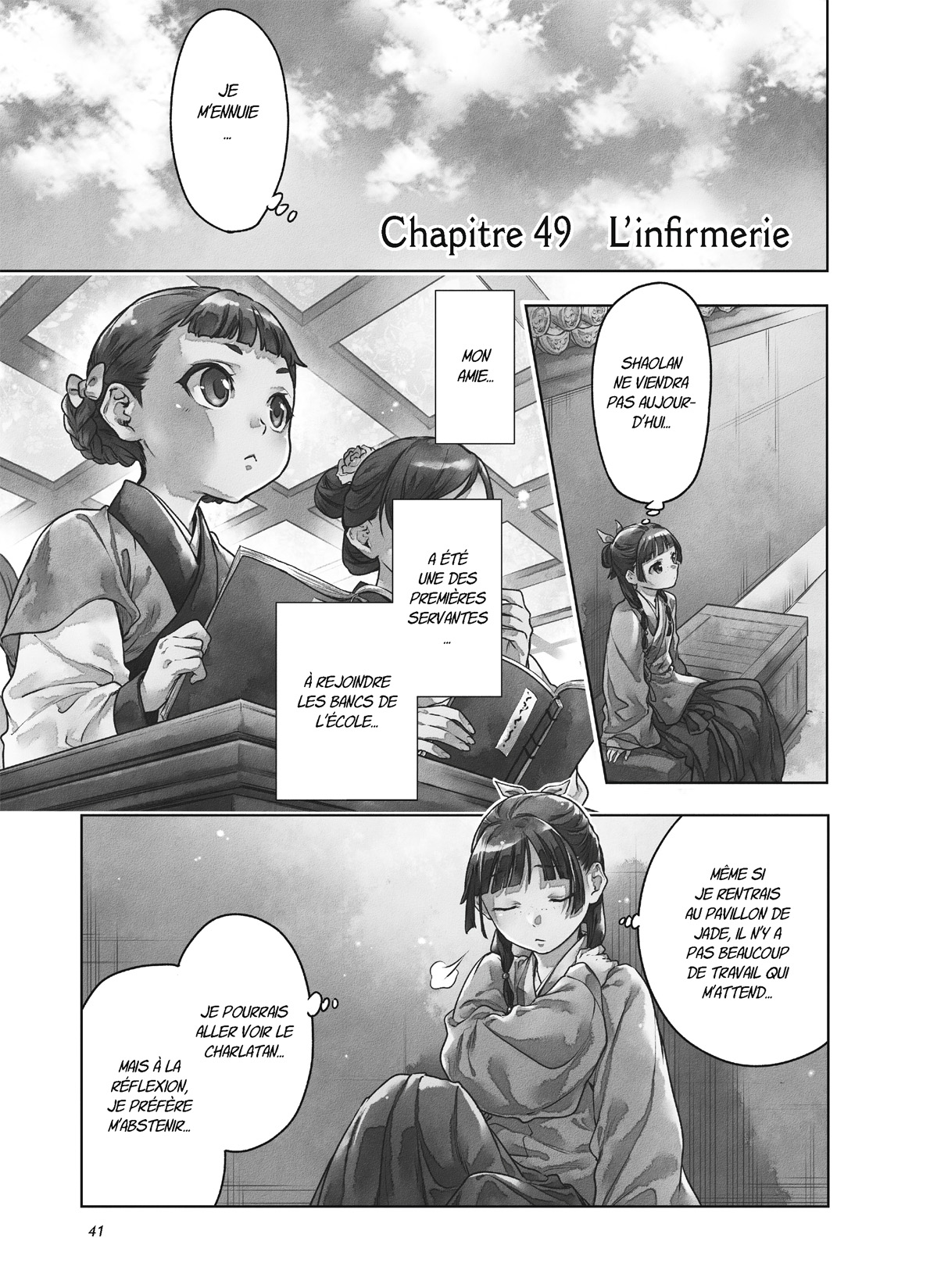 Read Les Carnets de l’Apothicaire Manga Online