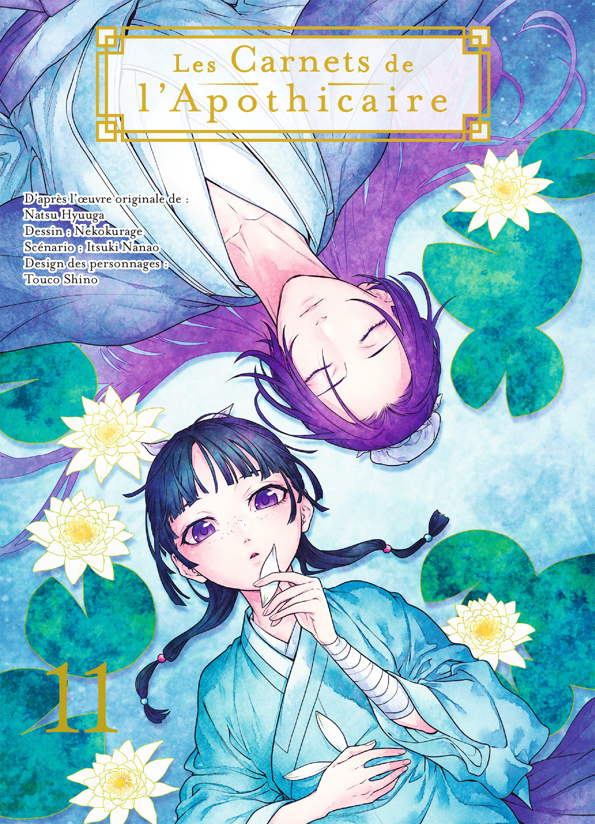 Read Les Carnets de l’Apothicaire Manga Online