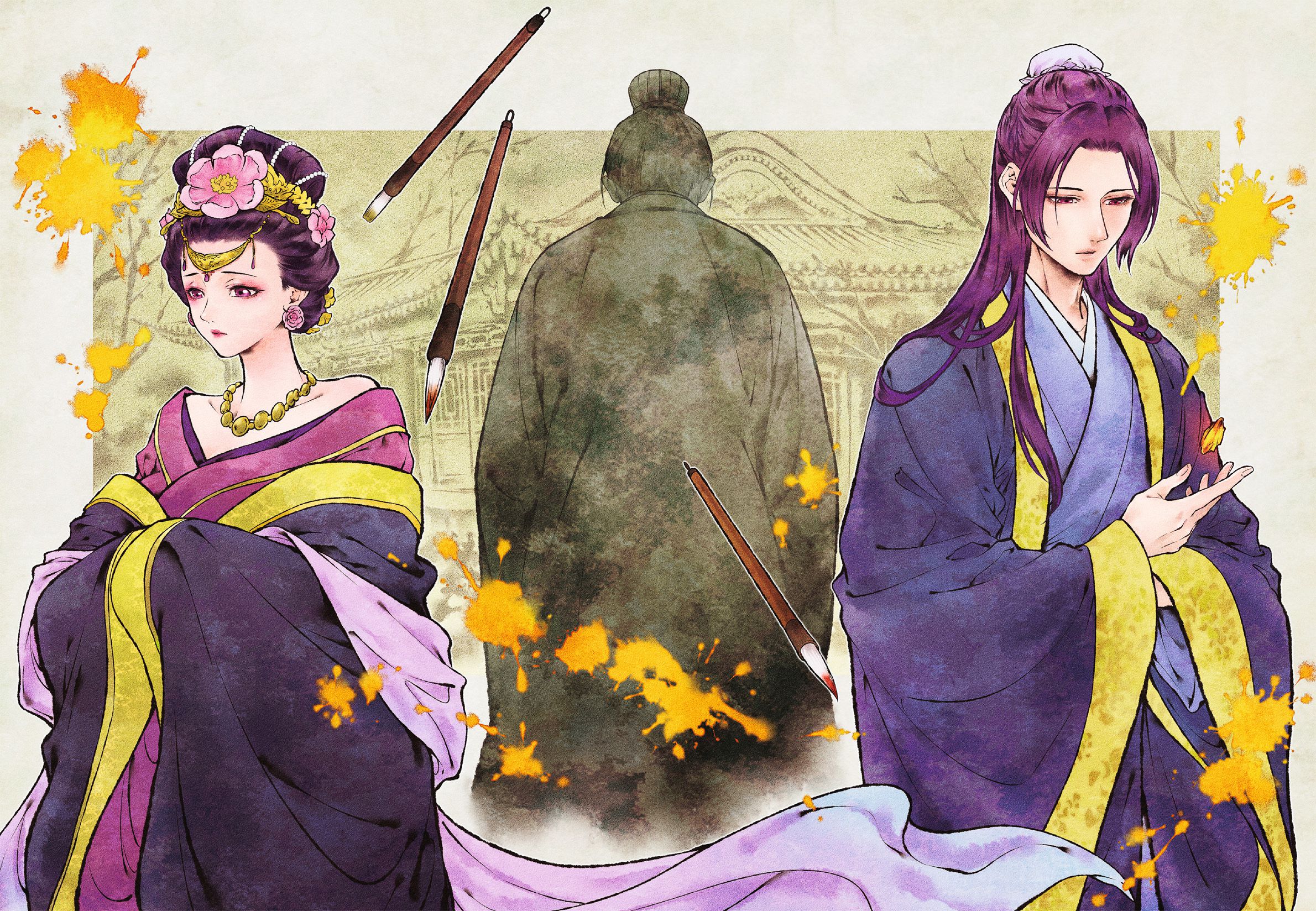 Read Les Carnets de l’Apothicaire Manga Online