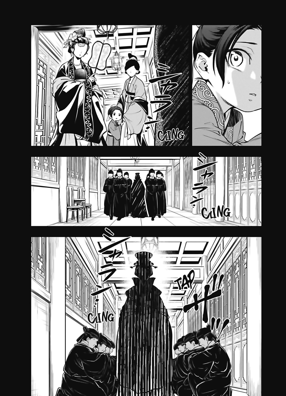 Read Les Carnets de l’Apothicaire Manga Online
