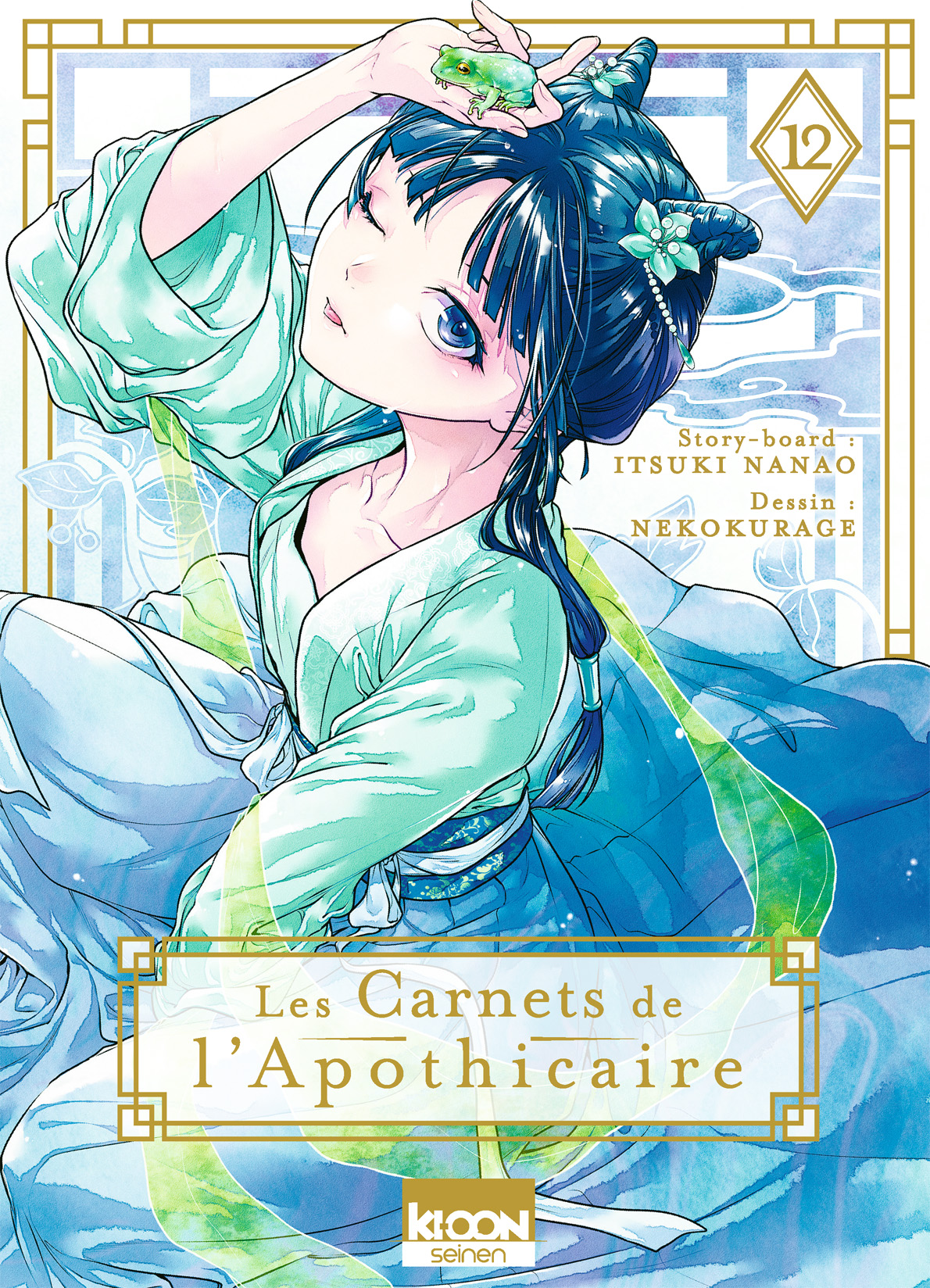Read Les Carnets de l’Apothicaire Manga Online