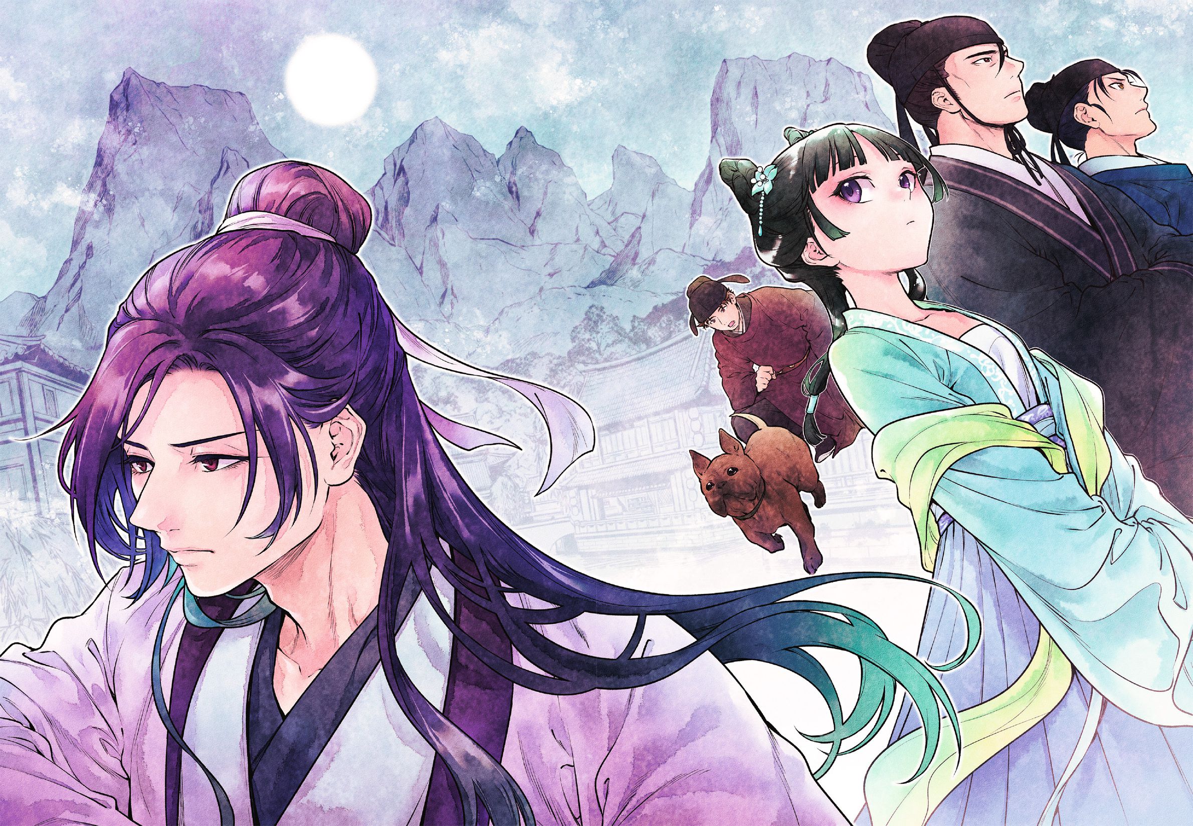 Read Les Carnets de l’Apothicaire Manga Online
