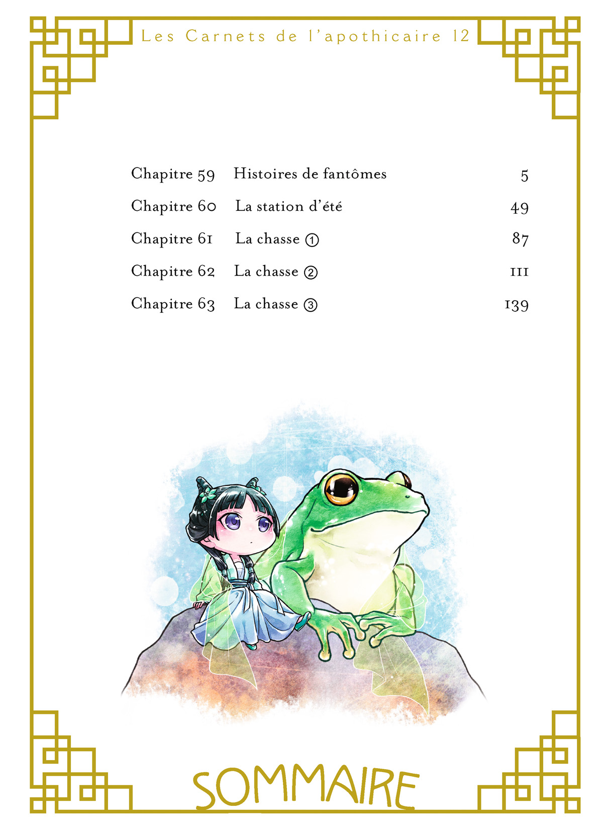 Read Les Carnets de l’Apothicaire Manga Online