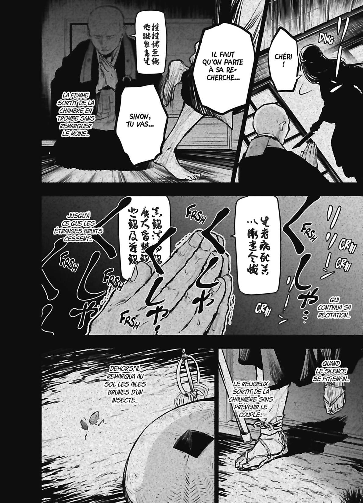 Read Les Carnets de l’Apothicaire Manga Online