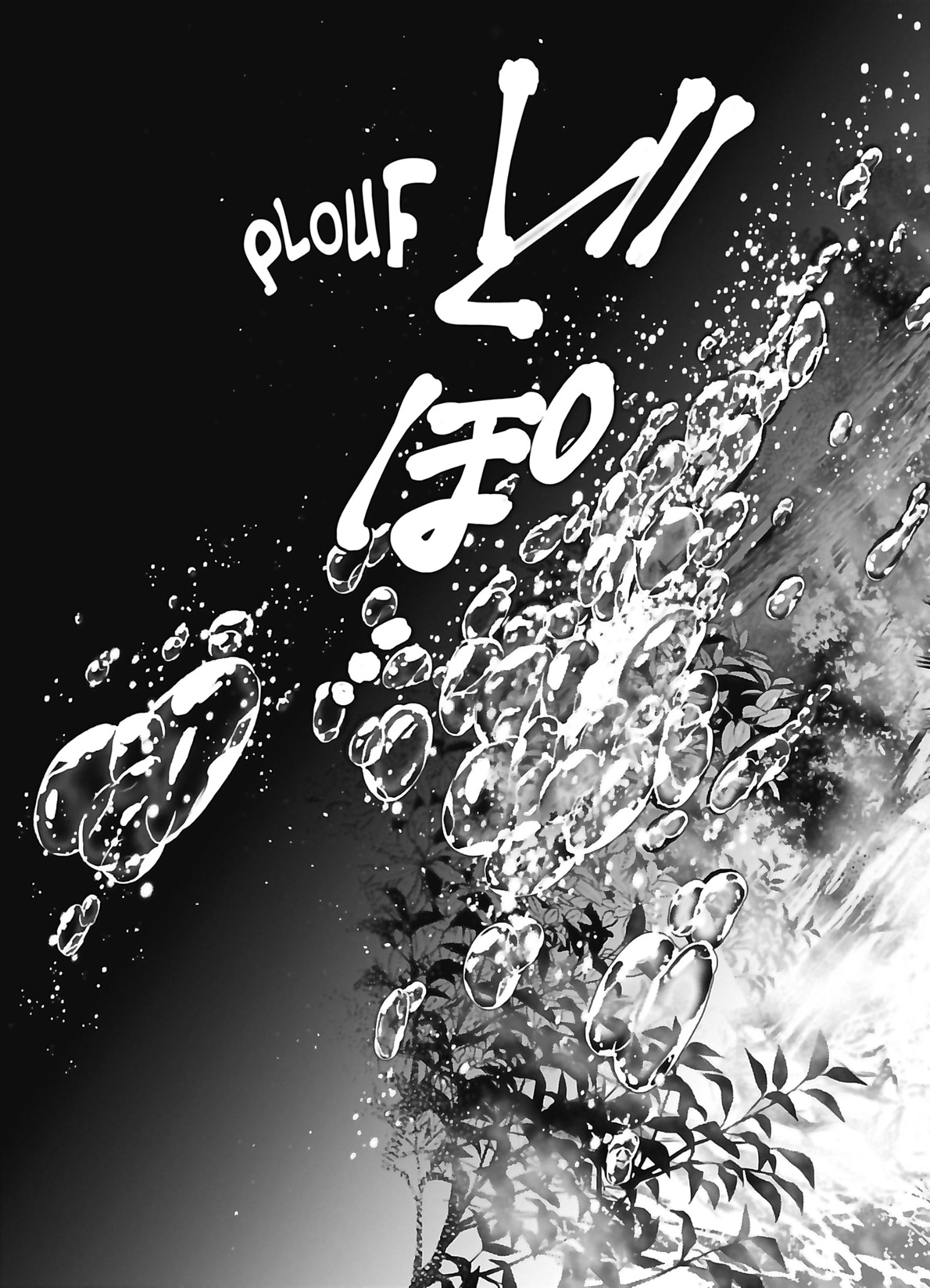 Read Les Carnets de l’Apothicaire Manga Online