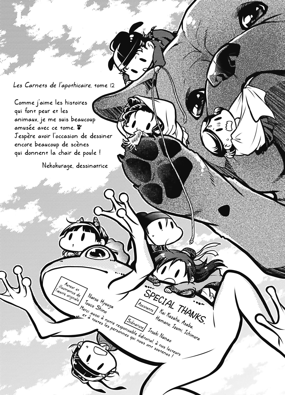 Read Les Carnets de l’Apothicaire Manga Online