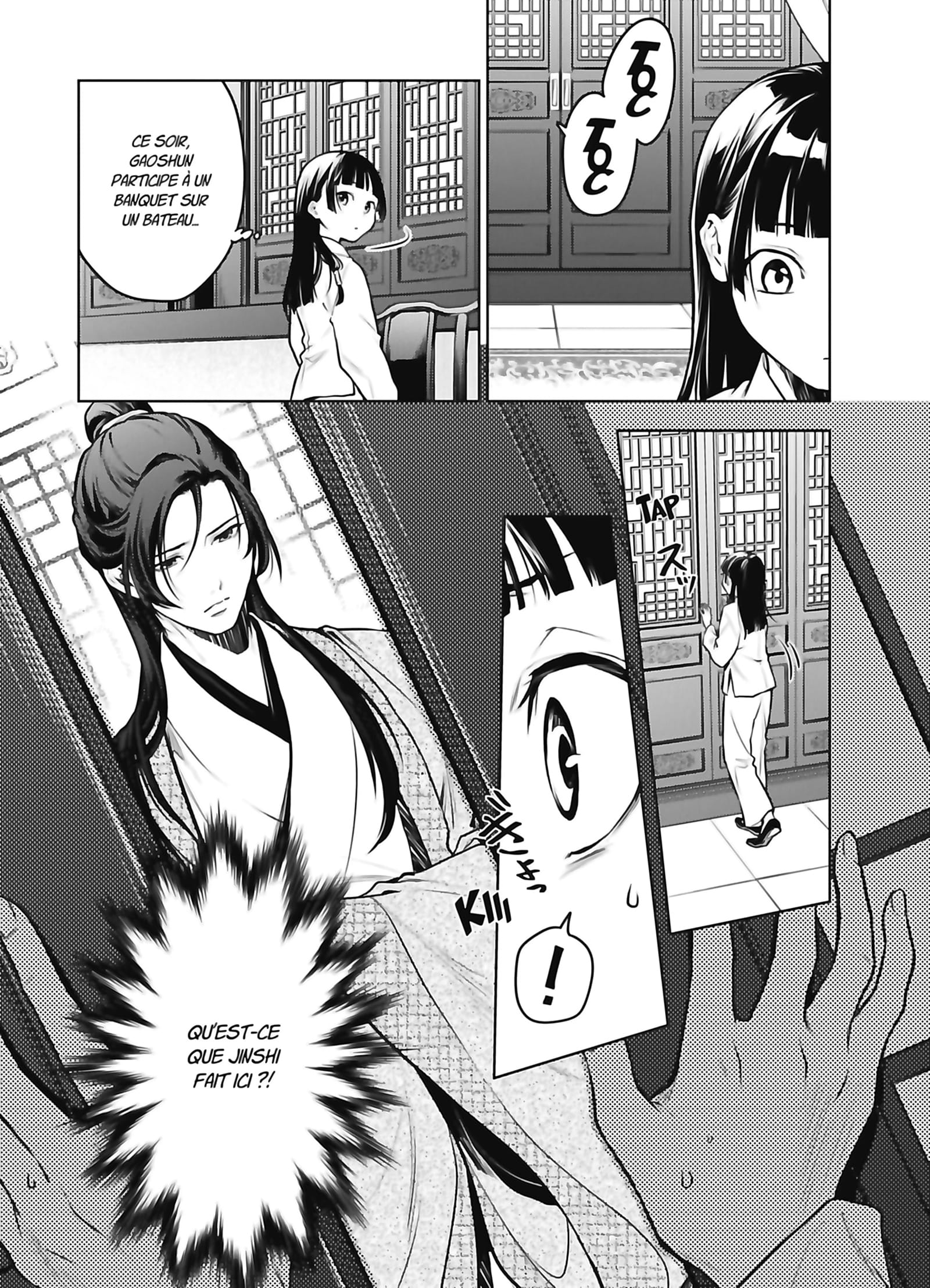 Read Les Carnets de l’Apothicaire Manga Online