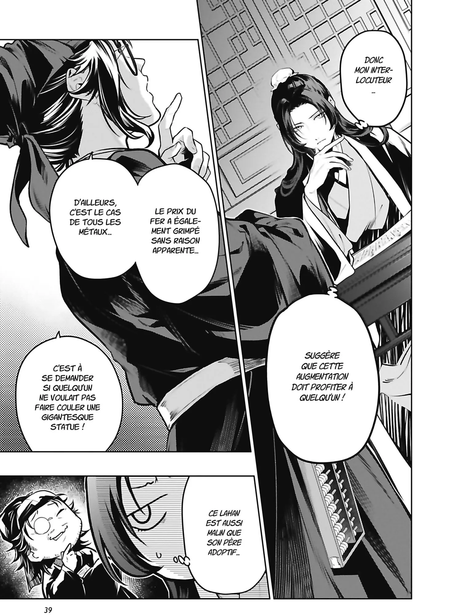 Read Les Carnets de l’Apothicaire Manga Online