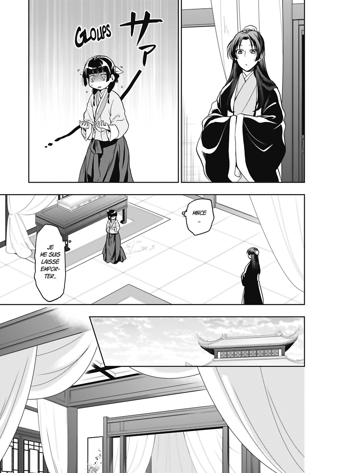Read Les Carnets de l’Apothicaire Manga Online