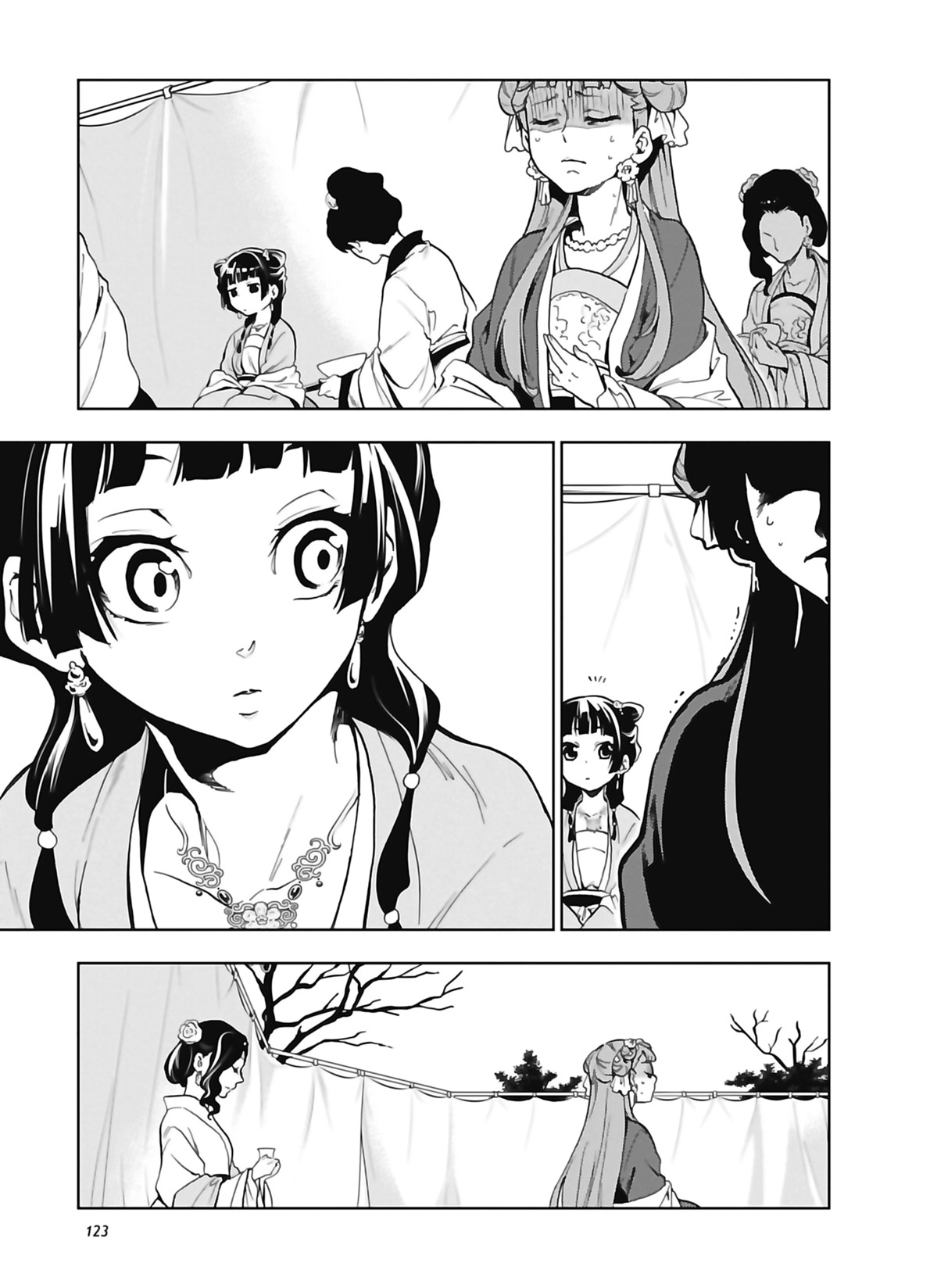 Read Les Carnets de l’Apothicaire Manga Online