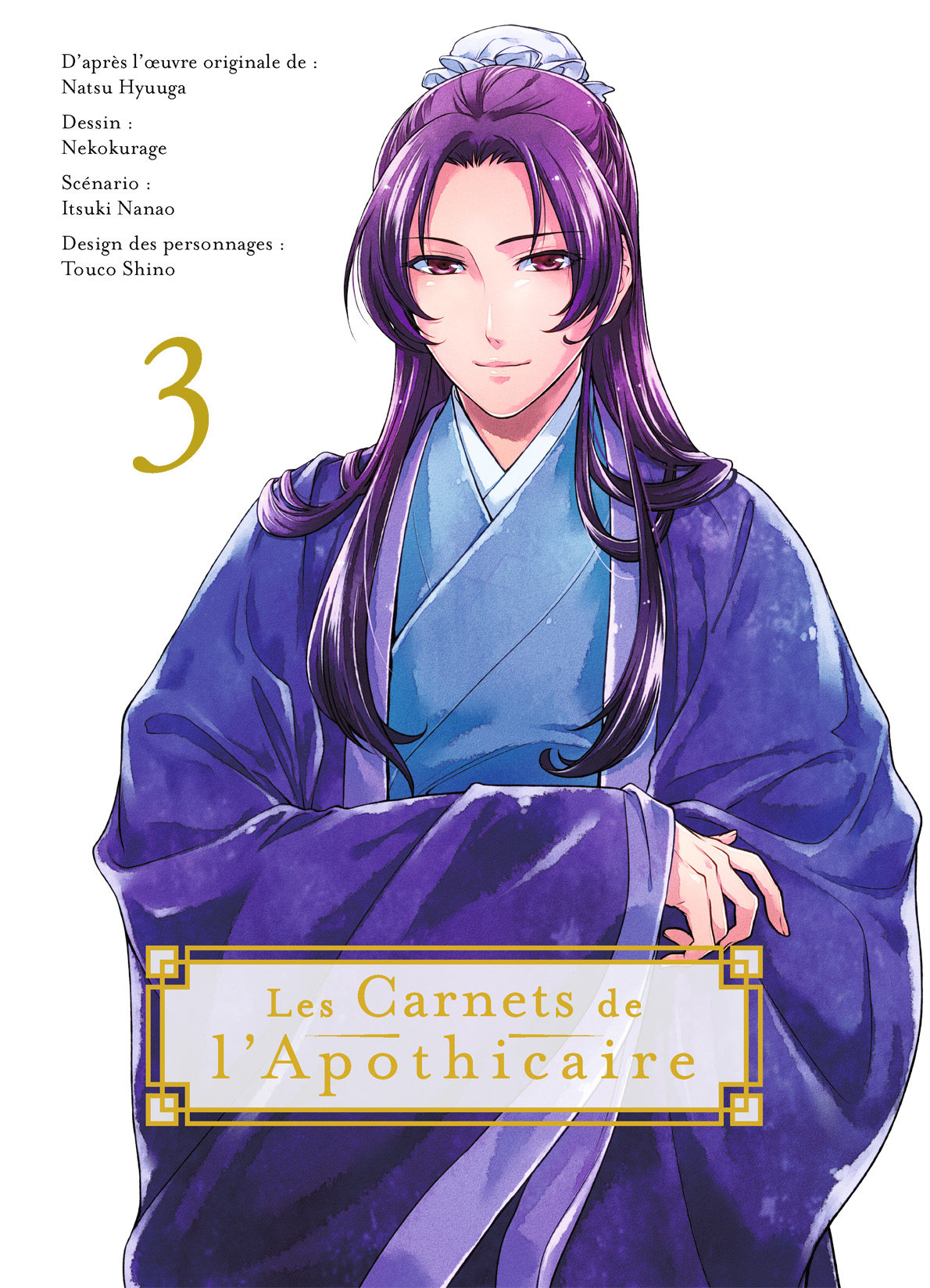 Read Les Carnets de l’Apothicaire Manga Online