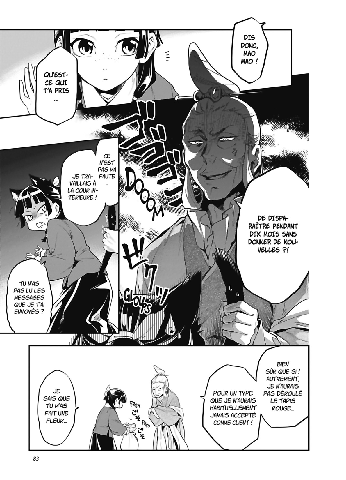Read Les Carnets de l’Apothicaire Manga Online
