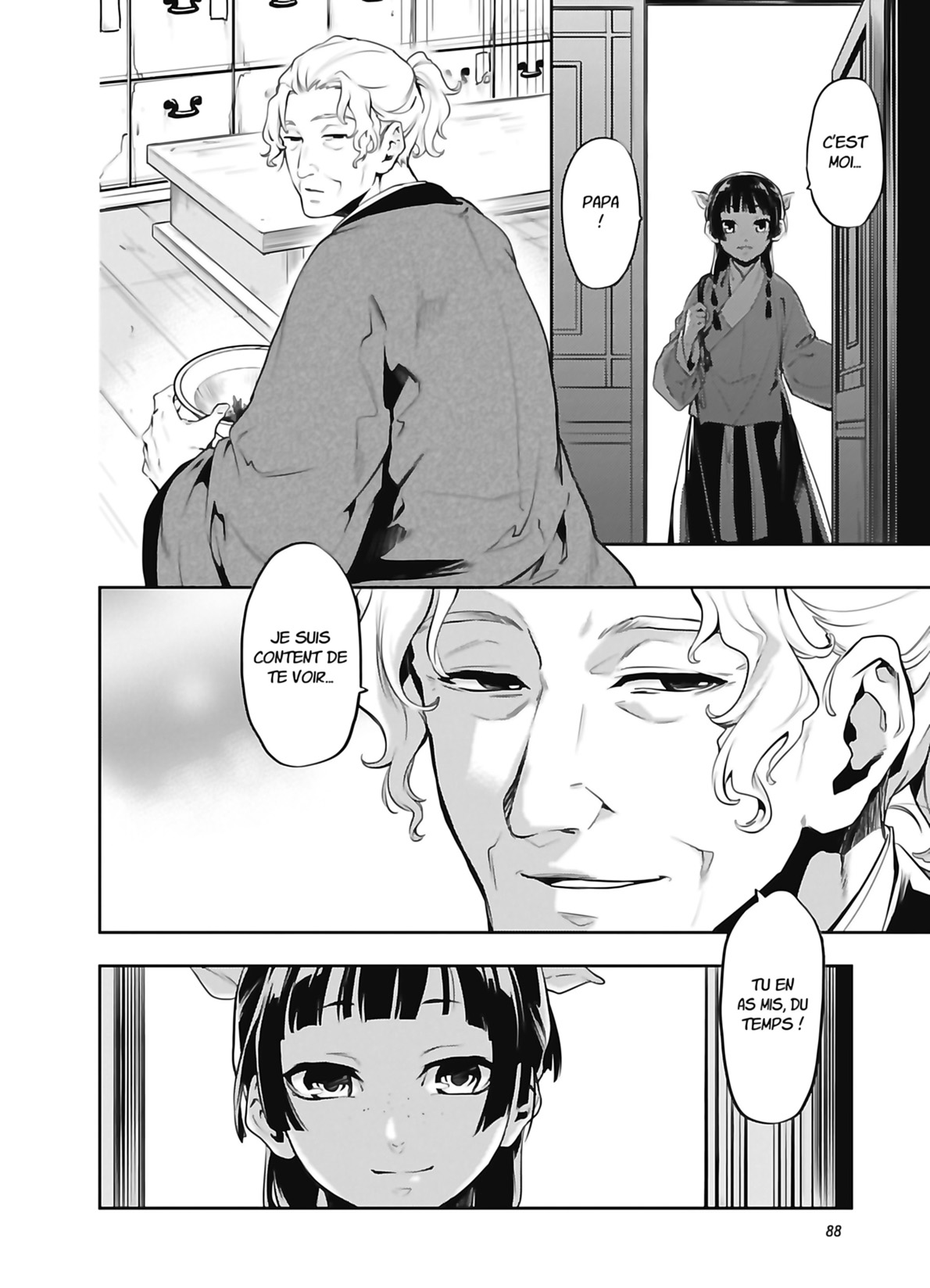 Read Les Carnets de l’Apothicaire Manga Online
