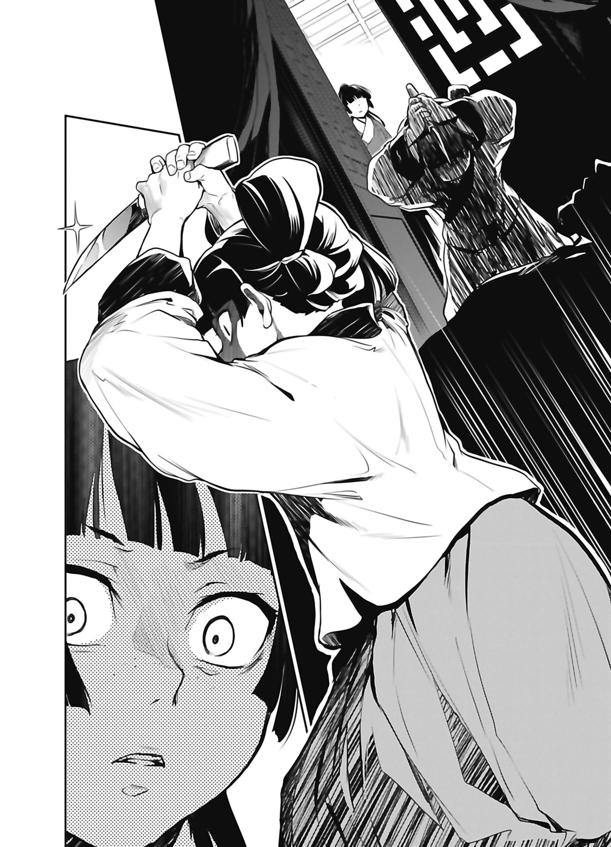 Read Les Carnets de l’Apothicaire Manga Online