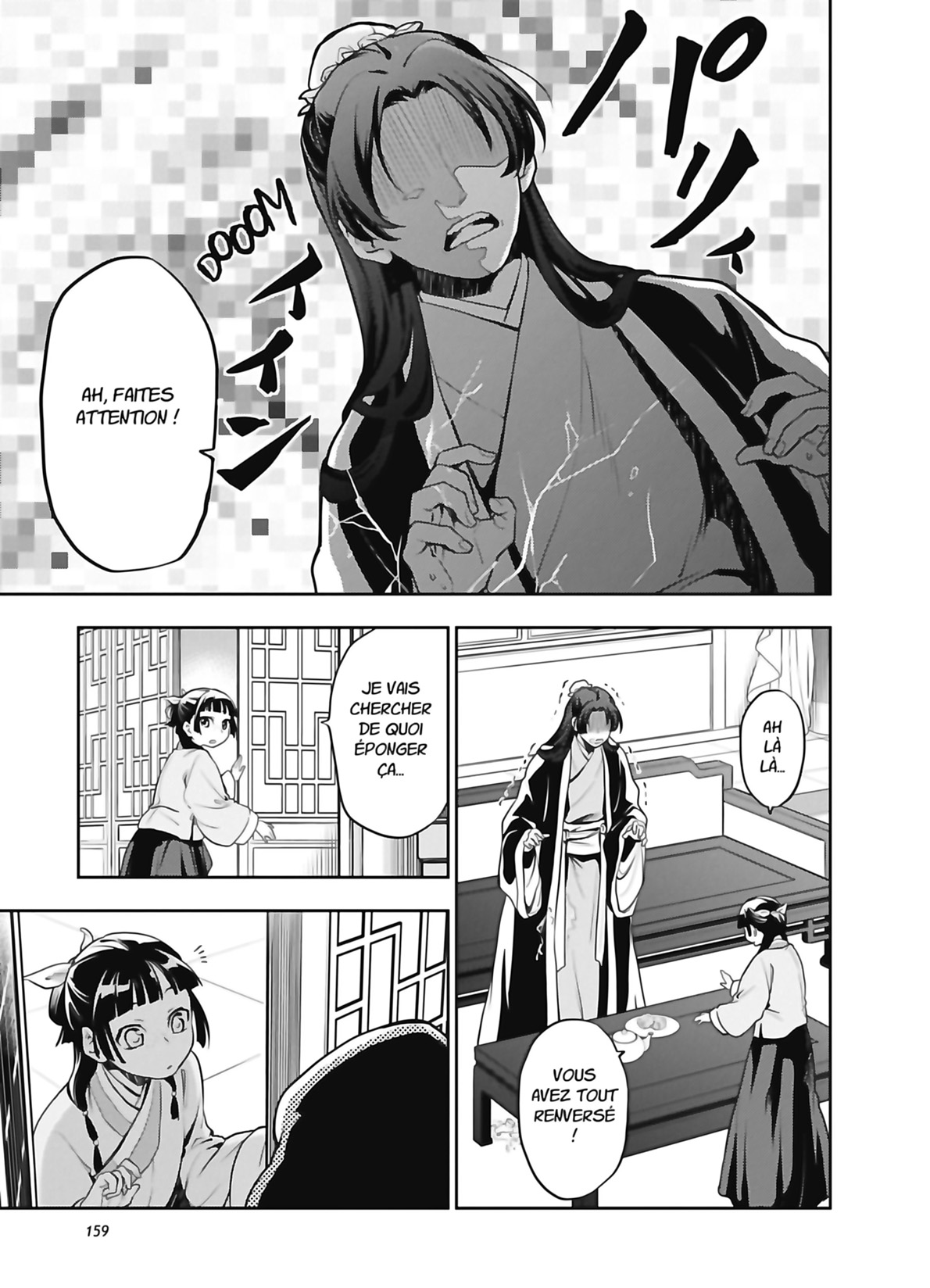 Read Les Carnets de l’Apothicaire Manga Online