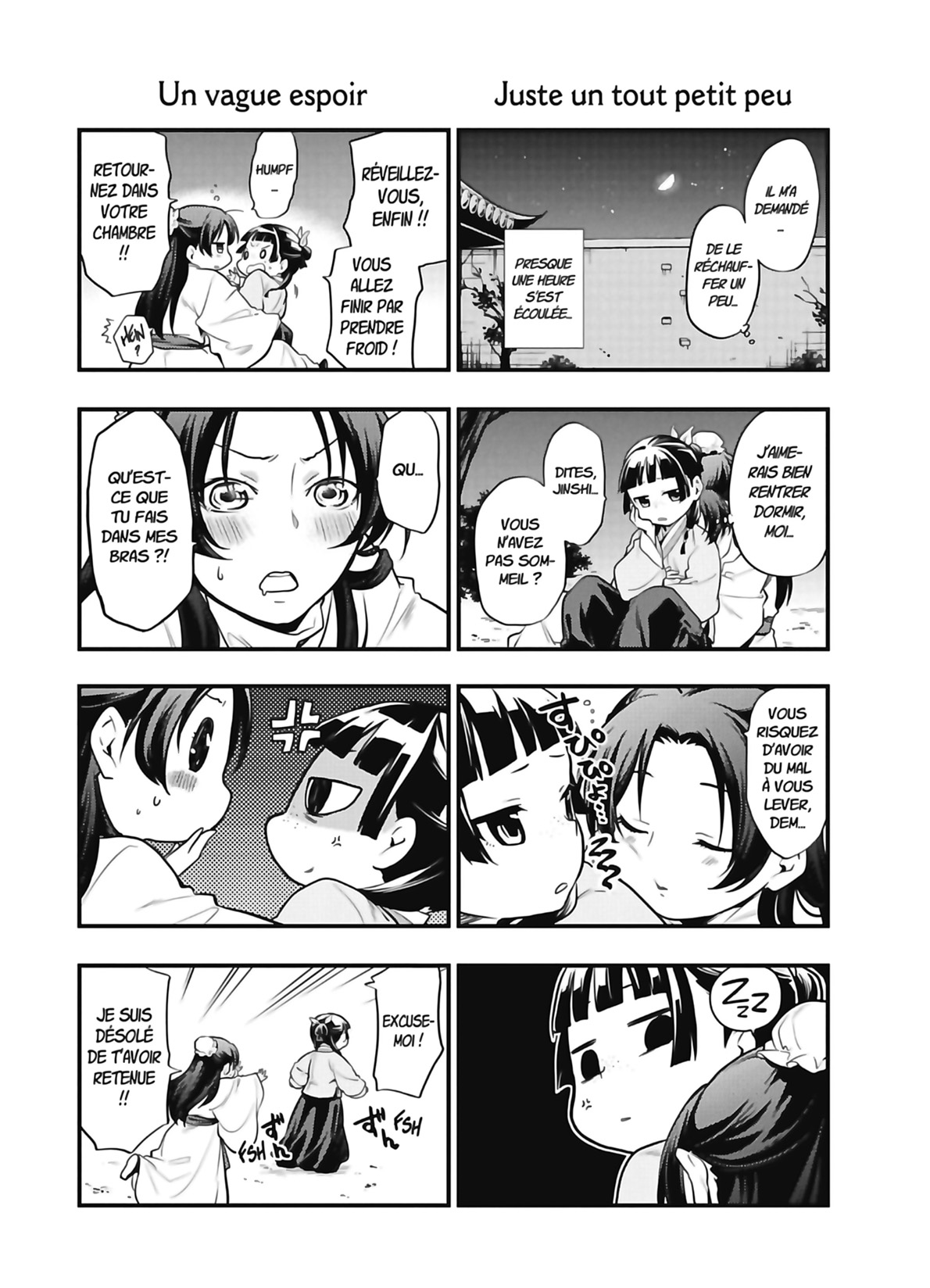 Read Les Carnets de l’Apothicaire Manga Online