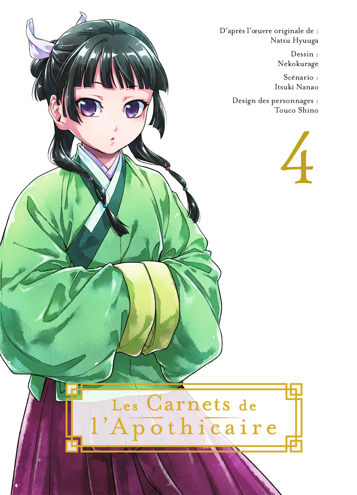 Read Les Carnets de l’Apothicaire Manga Online