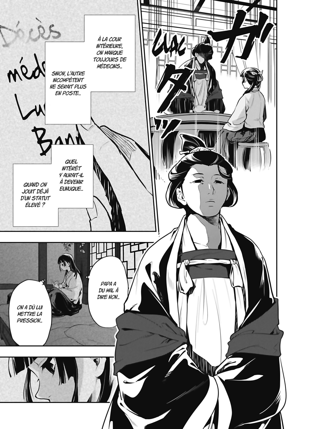 Read Les Carnets de l’Apothicaire Manga Online