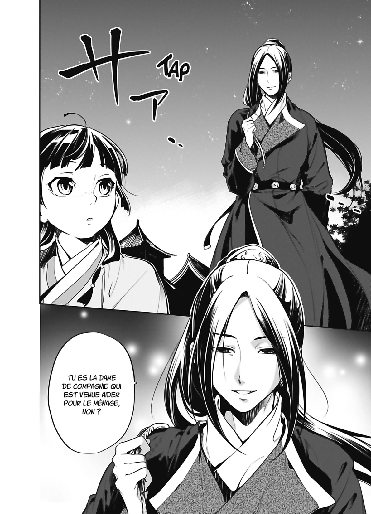 Read Les Carnets de l’Apothicaire Manga Online