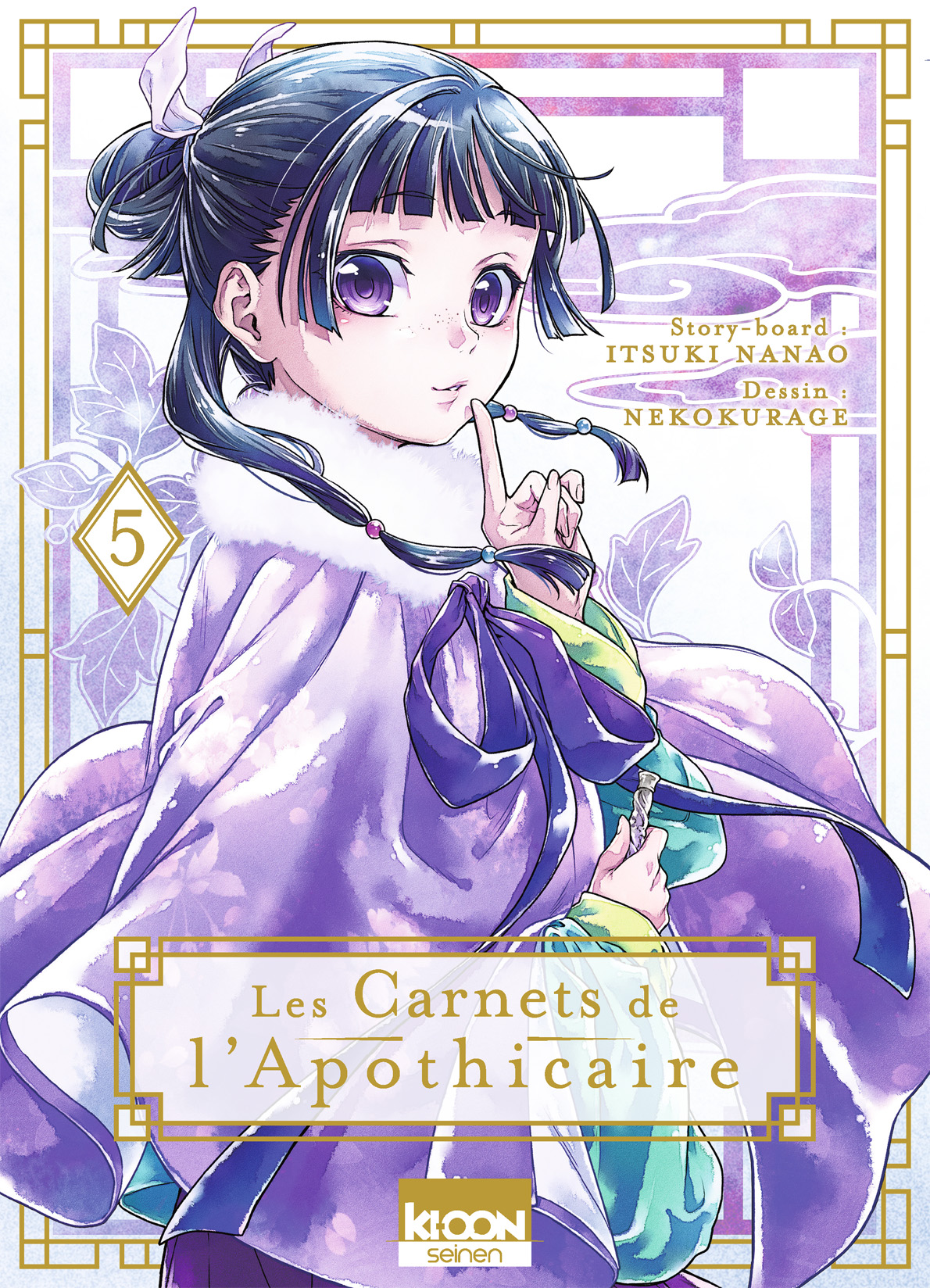 Read Les Carnets de l’Apothicaire Manga Online
