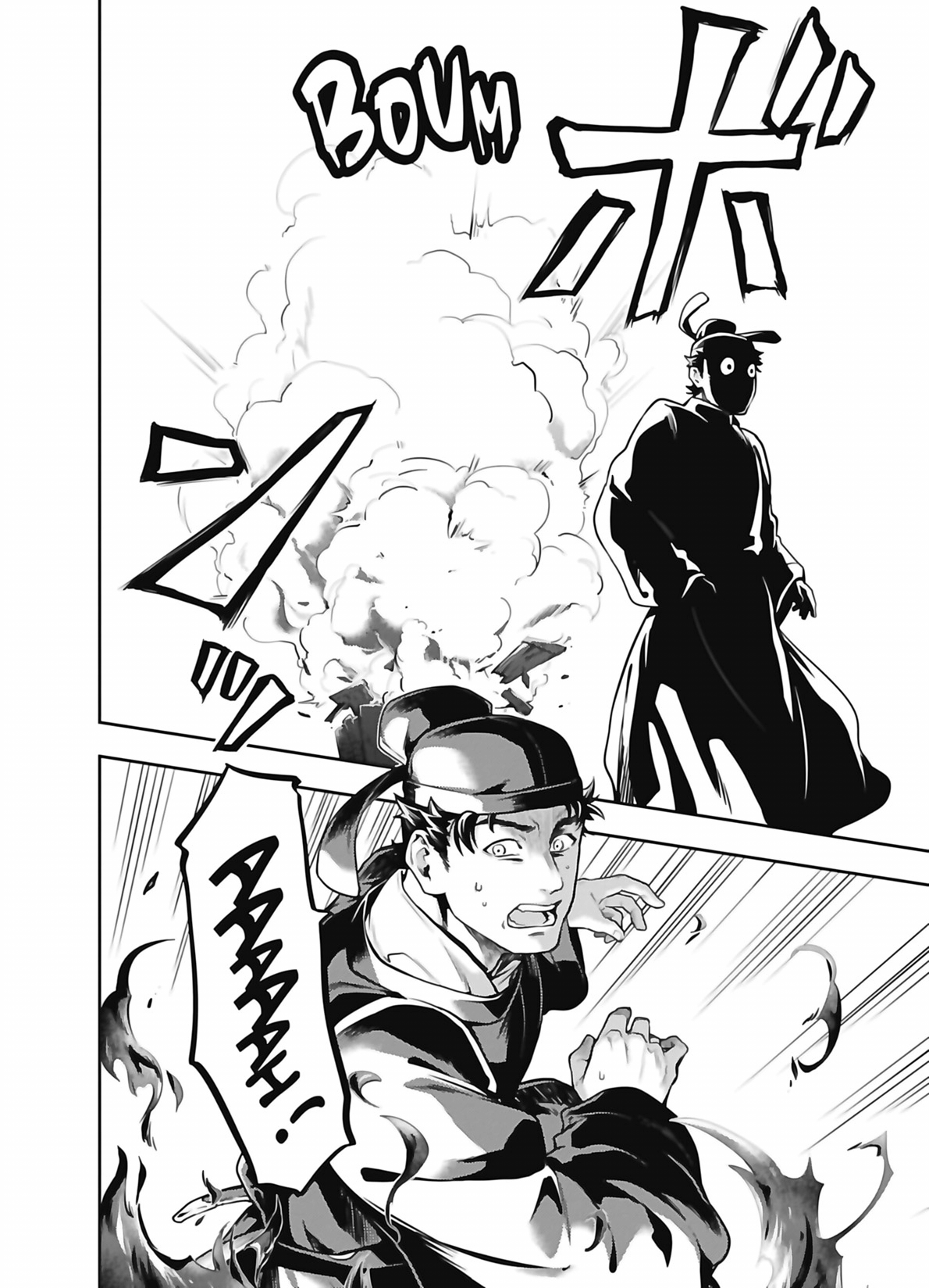 Read Les Carnets de l’Apothicaire Manga Online
