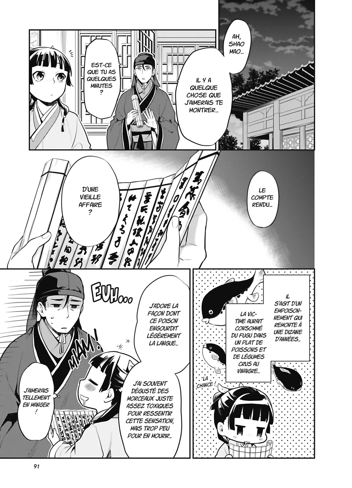 Read Les Carnets de l’Apothicaire Manga Online