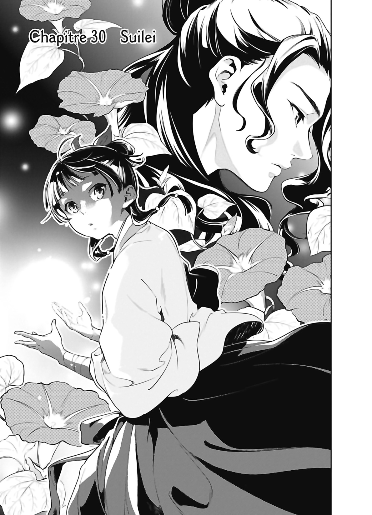 Read Les Carnets de l’Apothicaire Manga Online