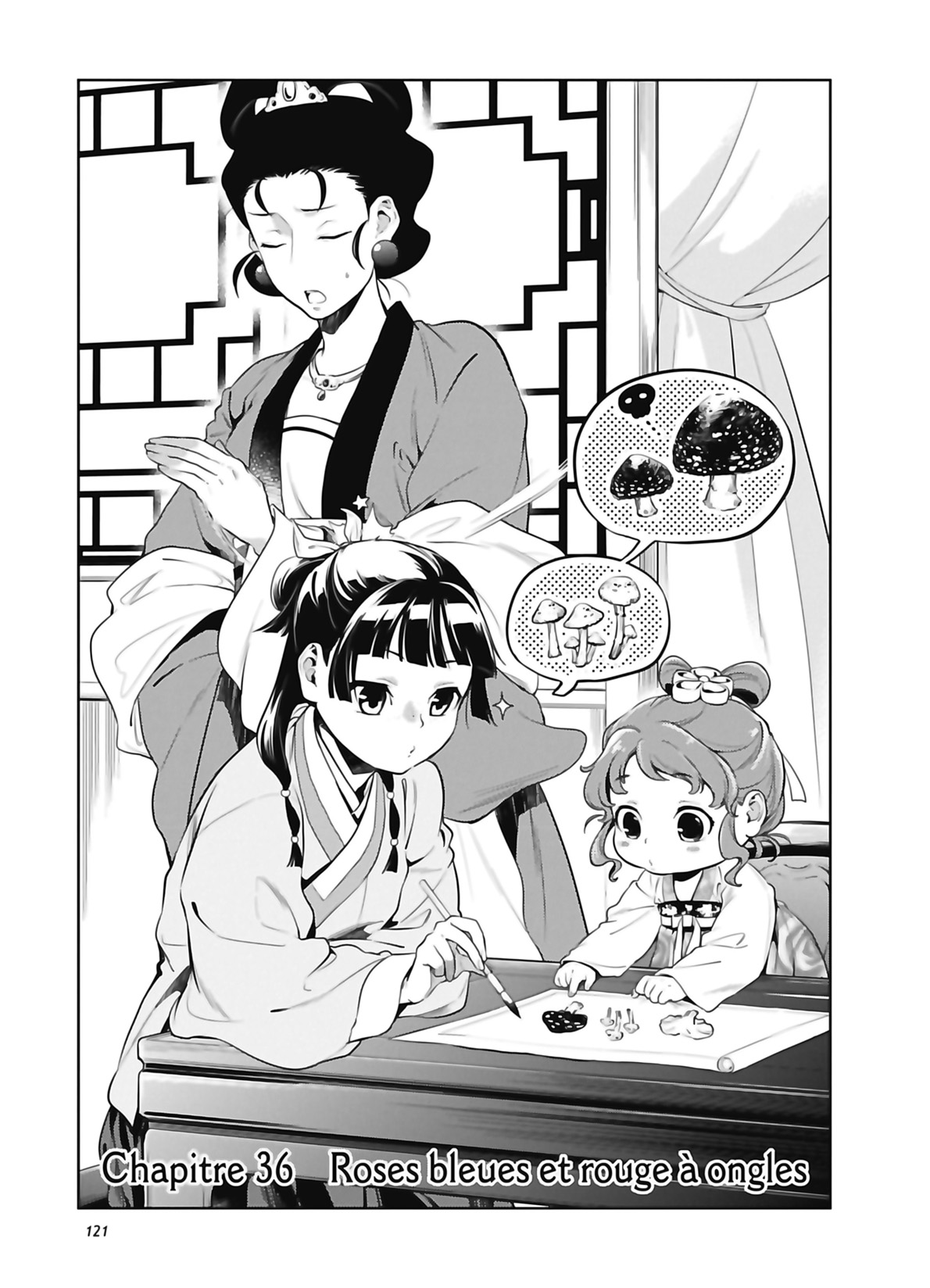 Read Les Carnets de l’Apothicaire Manga Online