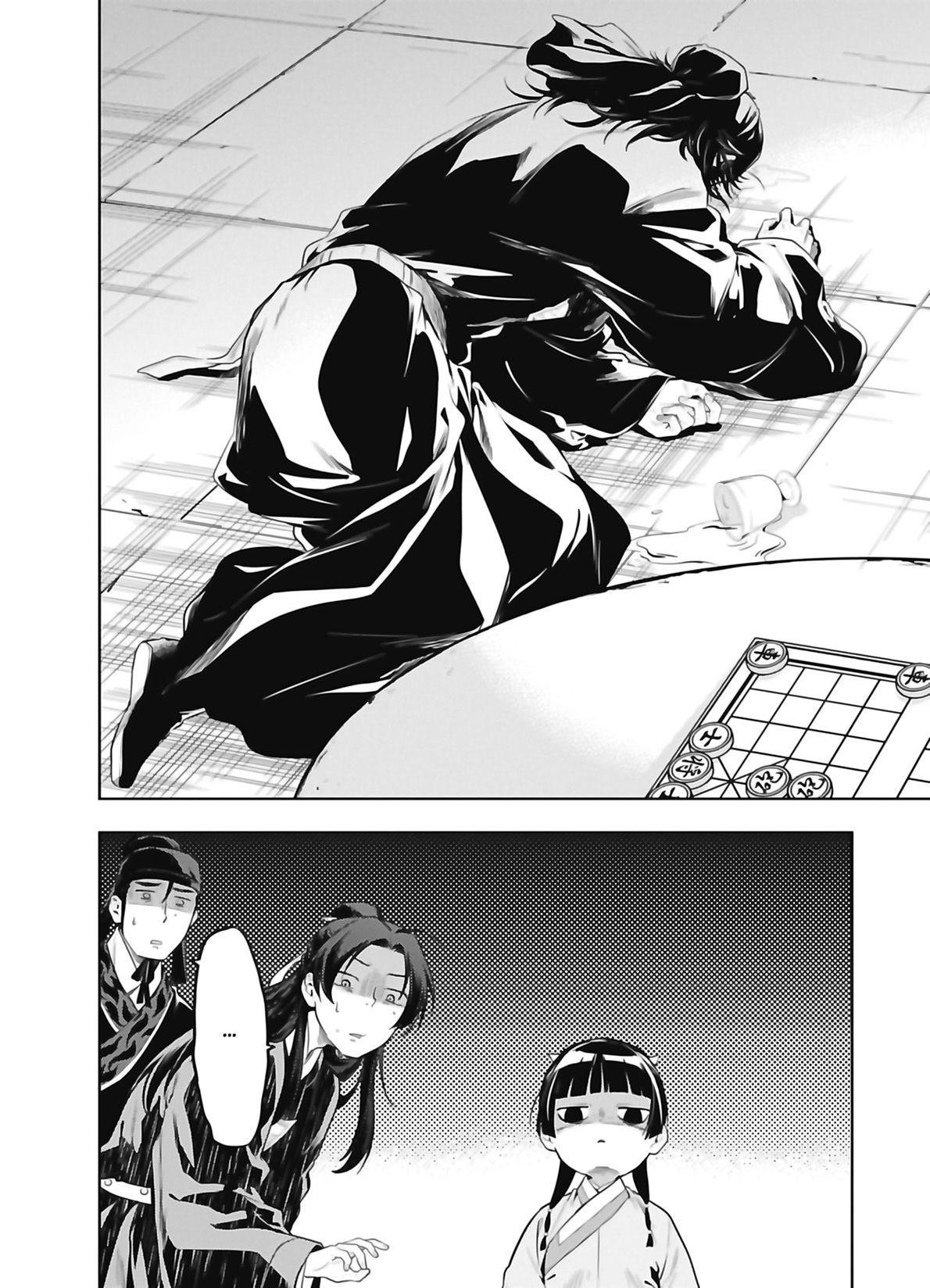 Read Les Carnets de l’Apothicaire Manga Online