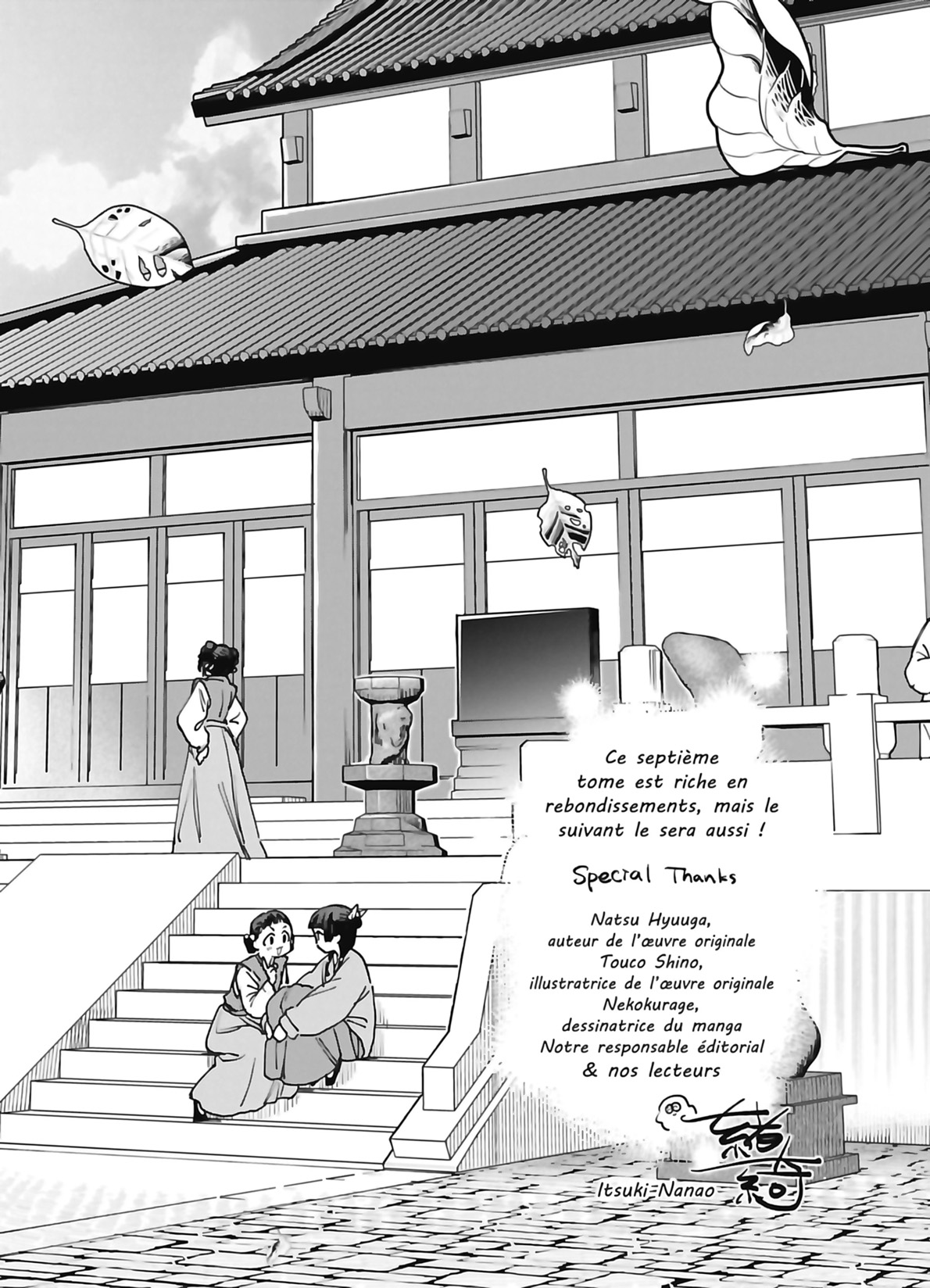 Read Les Carnets de l’Apothicaire Manga Online