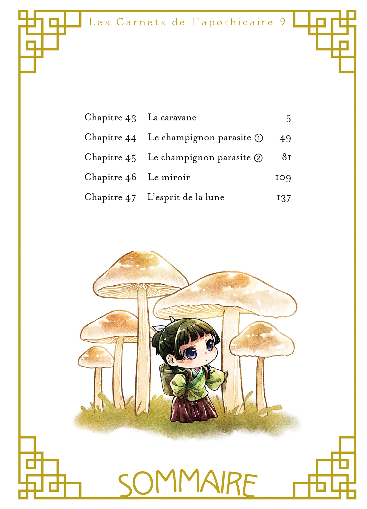 Read Les Carnets de l’Apothicaire Manga Online