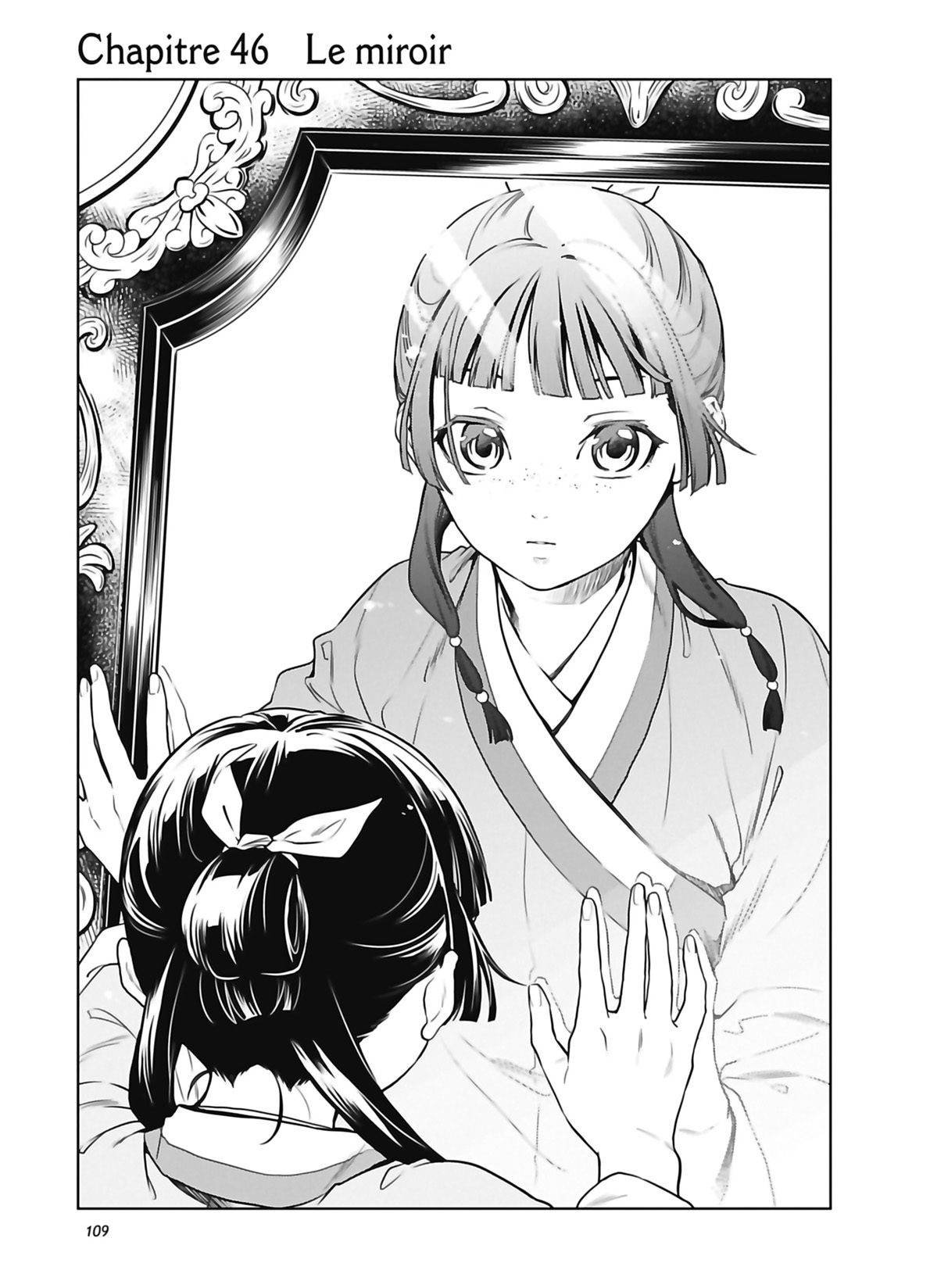 Read Les Carnets de l’Apothicaire Manga Online