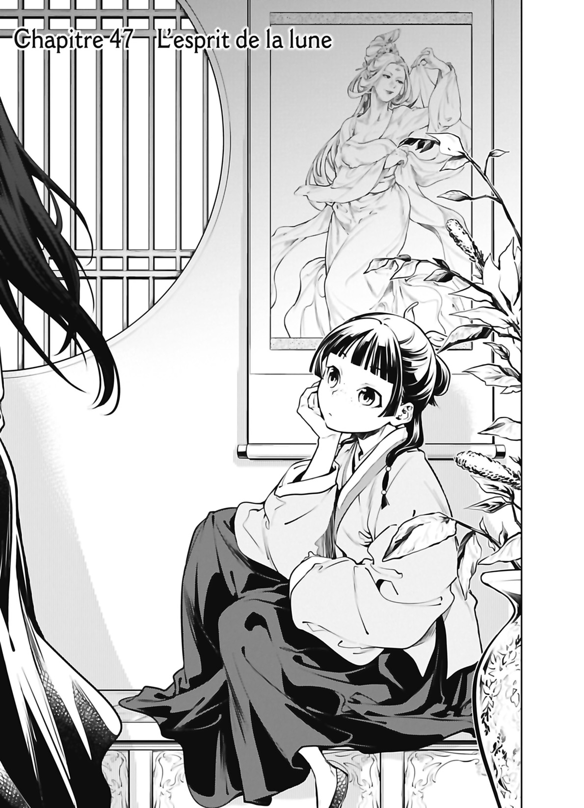 Read Les Carnets de l’Apothicaire Manga Online