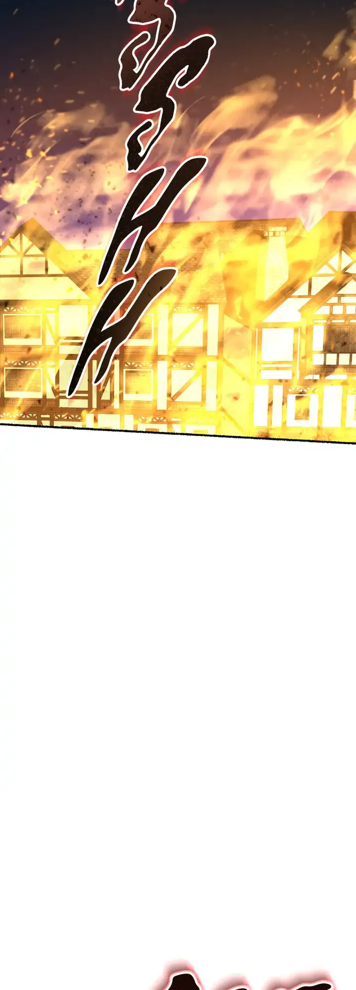 Read Like Wind On A Dry Branch FR Manga Online
