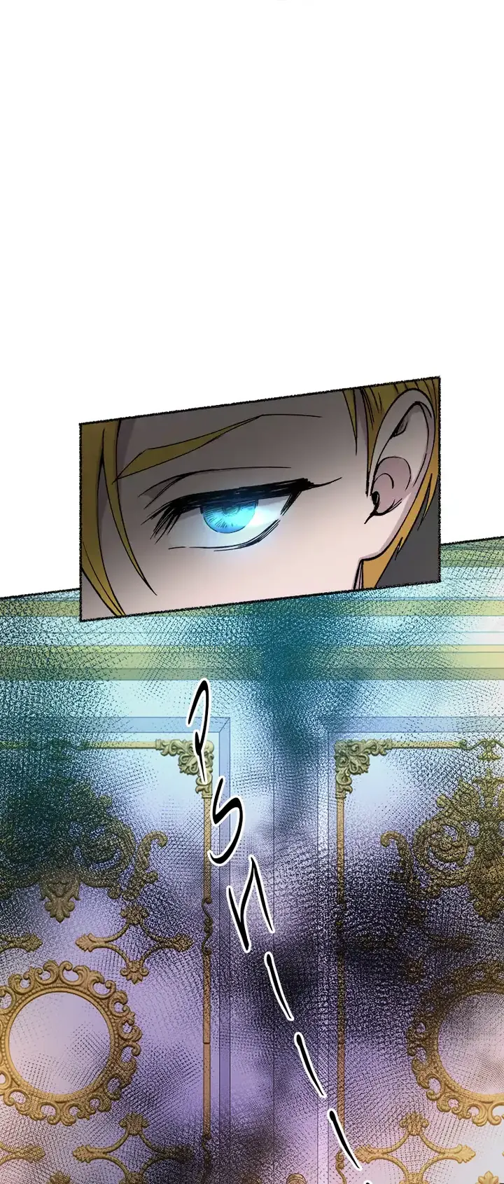 Read Like Wind On A Dry Branch FR Manga Online