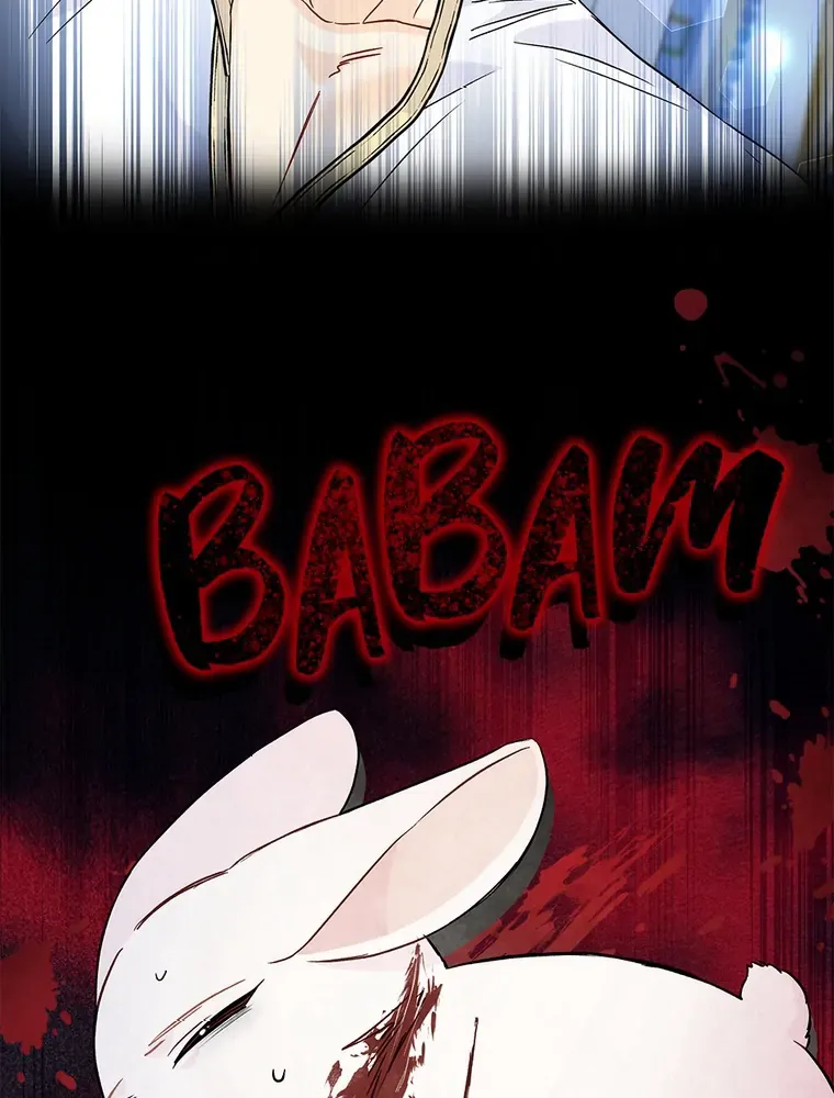 Read Little Rabbit and the Big Bad Leopard FR Manga Online